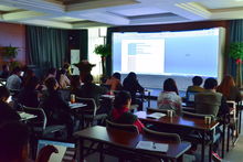 提升員工職業技能，賦能園區企業發展——園區舉辦計算機辦公軟件應用與計算機技術培訓